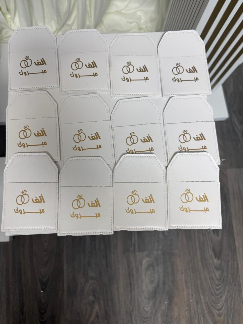 توزيعات حناء