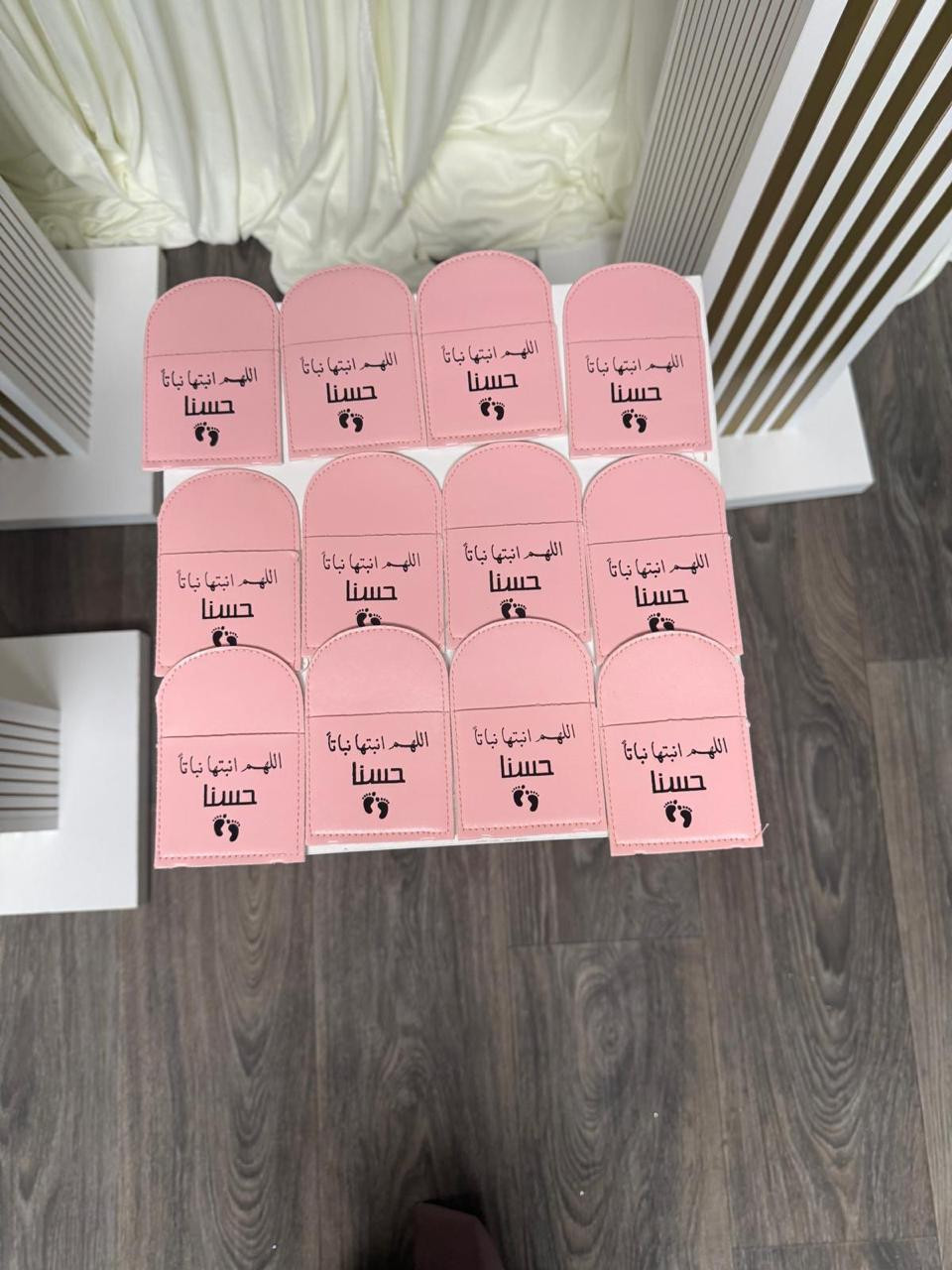 توزيعات حناء