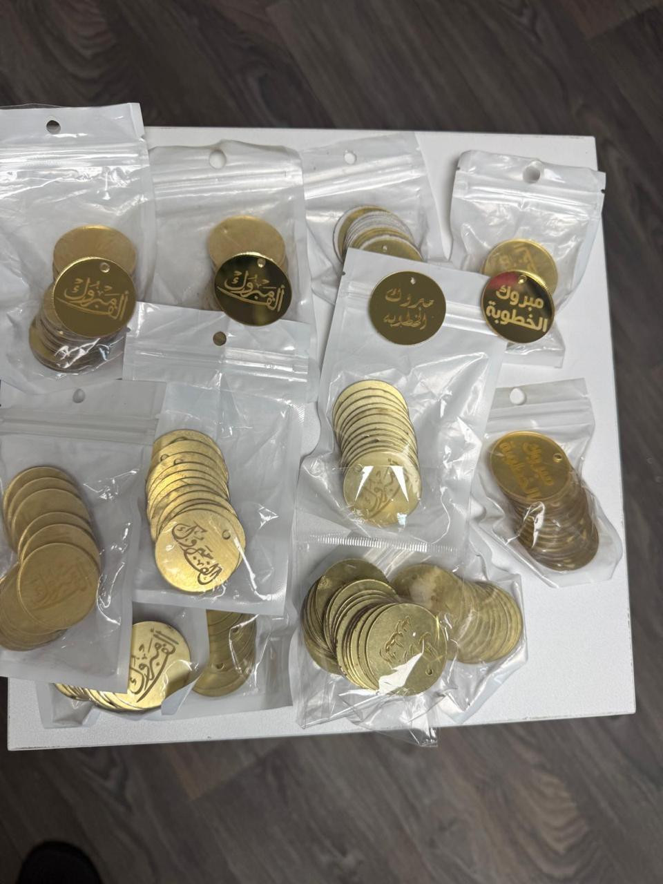 توزيعات حناء