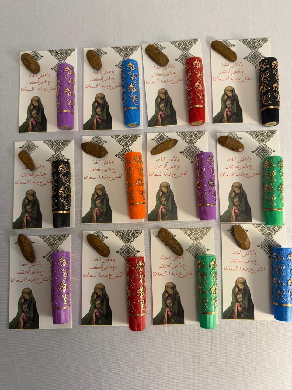 توزيعات حناء