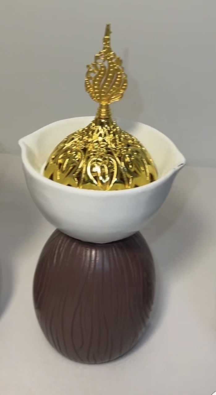 Mabkhara مبخرة