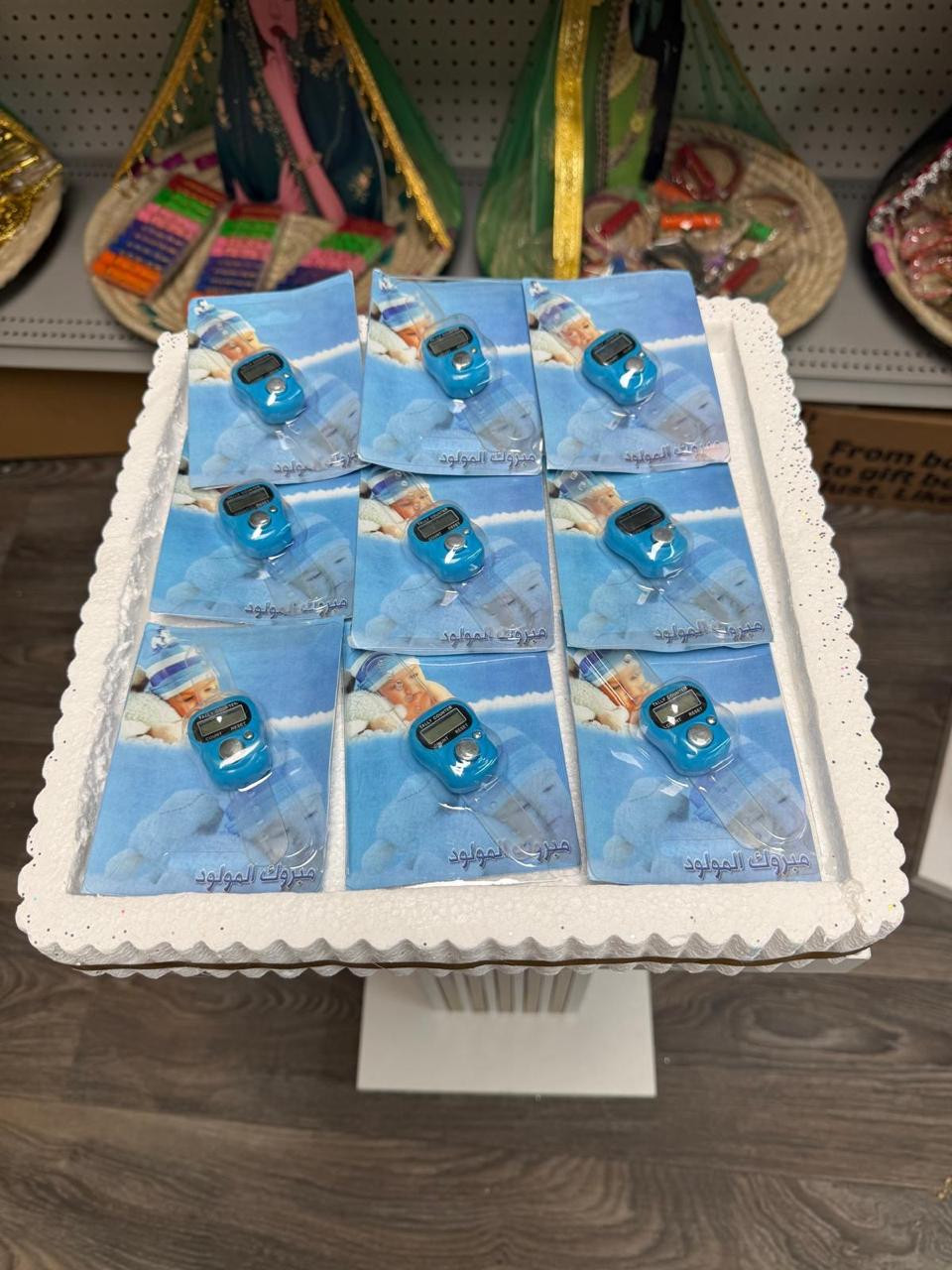 توزيعات حناء