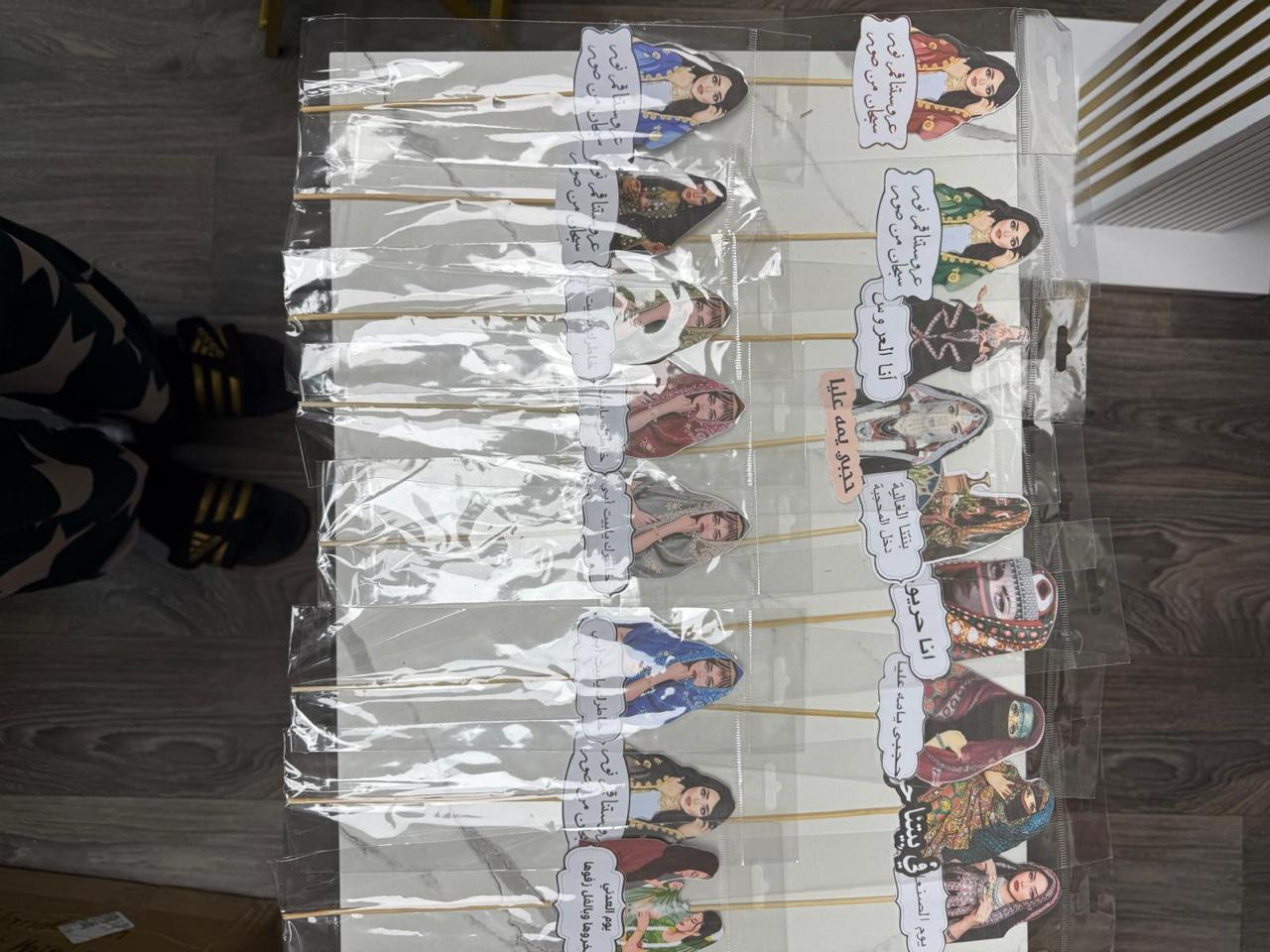 توزيعات حناء