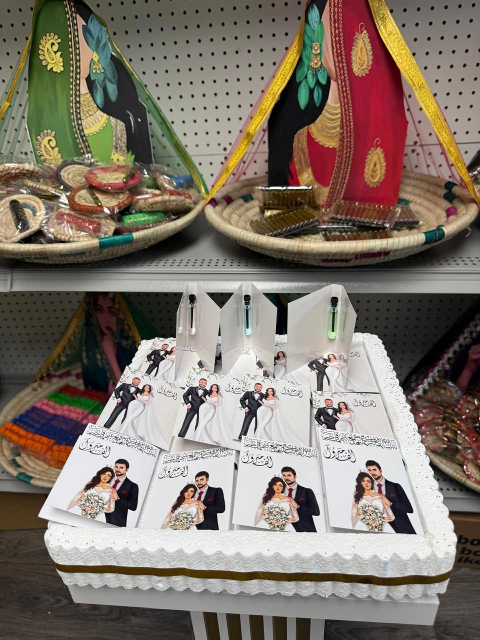 توزيعات حفل زفاف