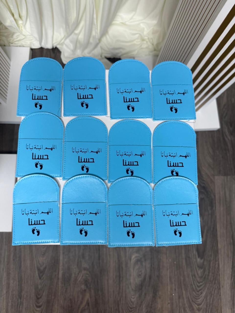 توزيعات حناء